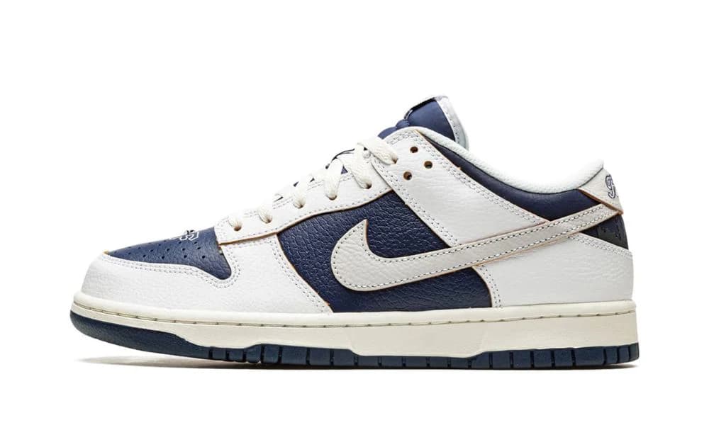 NIKE SB DUNK LOW HUF NEW YORK CITY