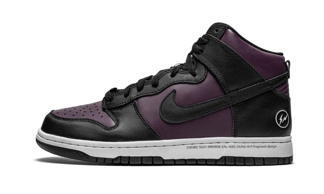 NIKE DUNK HIGH FRAGMENT DESIGN BEIJING (2021)